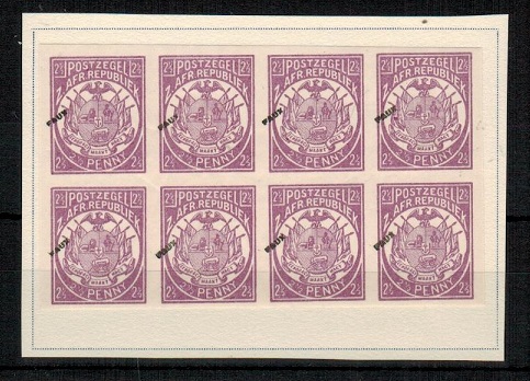 TRANSVAAL - 1885 2 1/2d 