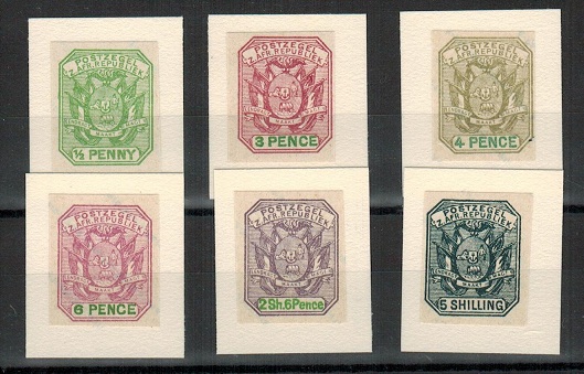 TRANSVAAL - 1895-96 1/2d,3d,4d,6d,2/6d and 5/- IMPERFORATE PROOFS of the FOURNIER forgeries.