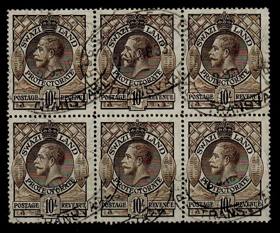 SWAZILAND - 1933 10/- (SG 20) block of six cancelled REGISTERED/TRANSVAAL.