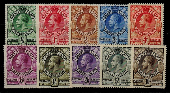 SWAZILAND - 1933 set of ten in mint condition.  SG 11-20.