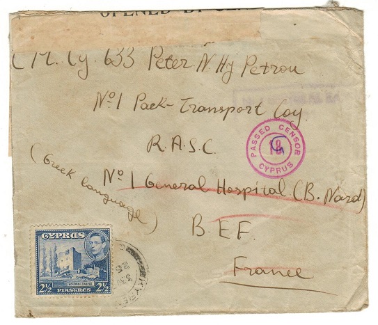 CYPRUS - 1942 (circa) 2 1/2p rate cover to France with 