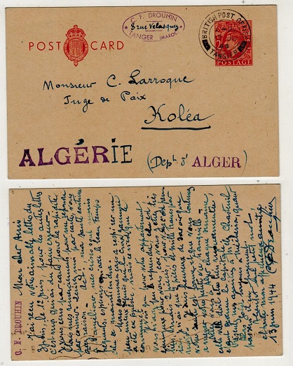 MOROCCO AGENCIES - 1944 use of 