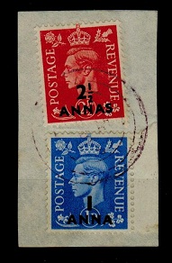 BR.P.O.IN E.A. - 1953 1a/1d and 2 1/2a/2 1/2d 