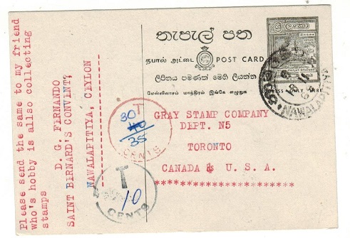 CEYLON - 1965 5c black underpaid PSC to USA used at NAWALAITIYA and with 