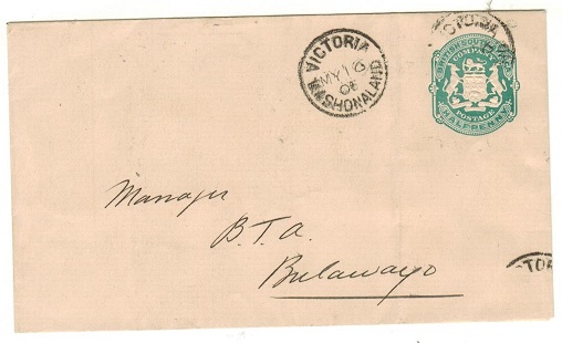RHODESIA - 1904 1/2d green PSE used locally at VICTORIA.  H&G 1.