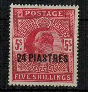 BRITISH LEVANT - 1911 24pi on 5/- carmine mint.  SG 34.