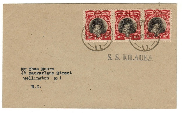 AITUTAKI - 1942 S.S.KILAUEA maritime cover to NZ bearing Cook Island 1d strip used at AITUTAKI. 