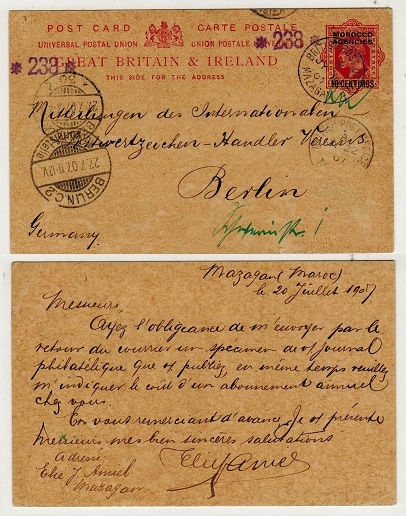 MOROCCO AGENCIES - 1906 10c on 1d red PSC to Berlin used at MAZAGAN.  H&G 14.