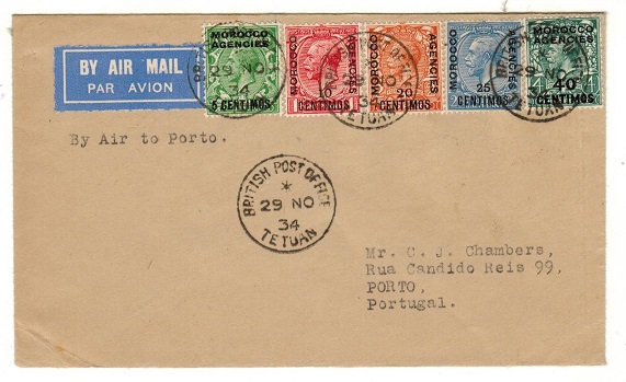 MOROCCO AGENCIES - 1934 flight cover to Portugal used at TETUAN.