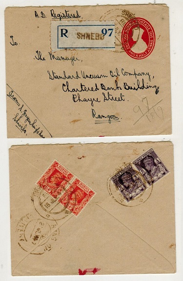 BURMA - 1946 1/2a orange-red uprated PSE used locally at SHWEBO.  H&G 3.