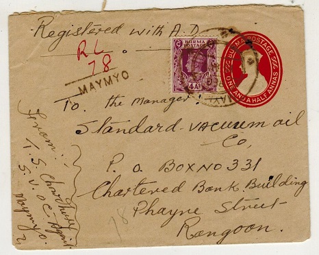 BURMA - 1946 1 1/2a orange-red uprated PSE used locally at MAYMYO.  H&G 3.