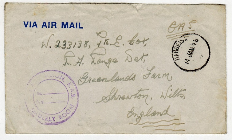 SOMALILAND - 1946 stampless 