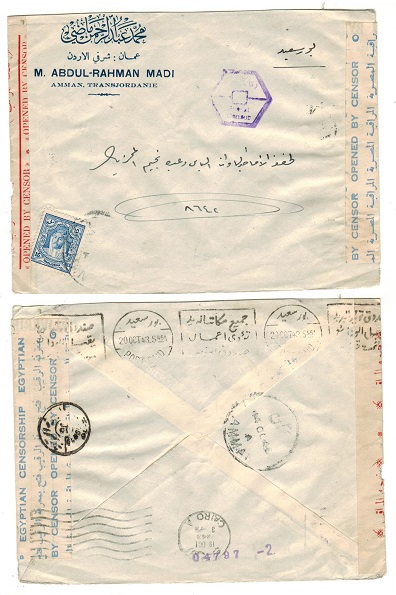 TRANSJORDAN - 1943 15m censored commercial rate cover to Egypt.