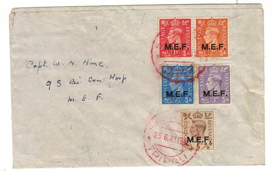 B.O.F.I.C. - 1943 local cover used at SABRATHA with 