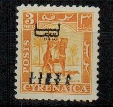 CYRENAICA (Libya) - 1951 3m orange-yellow U/M with OVERPRINT DOUBLE. SG 133a.