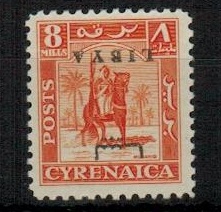 CYRENAICA (Libya) - 1951 8m orange U/M with OVERPRINT INVERTED.  SG 136a.