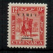CYRENAICA (Libya) - 1951 12m scarlet U.M with OVERPRINT INVERTED.  SG 138a. 