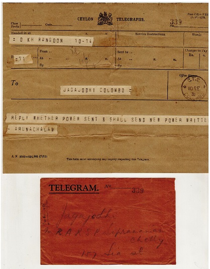 CEYLON - 1931 use of TELEGRAM form complete with original envelope at CTO/COLOMBO.
