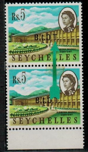 B.I.O.T. - 1968 Rs5 U/M pair with MISSING STOP AFTER O.  SG 14b.