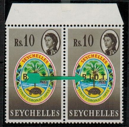 B.I.O.T. - 1968 Rs10 U/M pair with MISSING STOP AFTER B.  SG 15A.