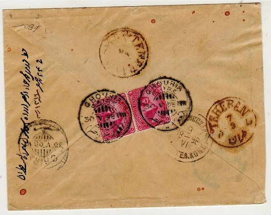 EGYPT - 1898 10m rate cover to Iran used at GHOUHIA/CAIRE.