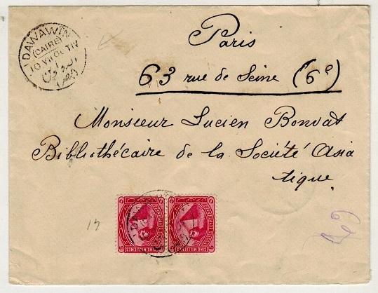 EGYPT - 1906 10m rate cover to France used at DAWAWIN.