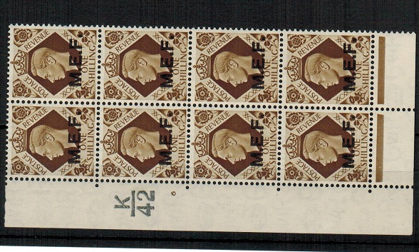 B.O.F.I.C. - 1943 1/- bistre-brown fine mint 