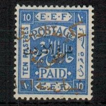 TRANSJORDAN - 1923 10p ultramarine with gold overprint in fine mint condition.  SG 67.
