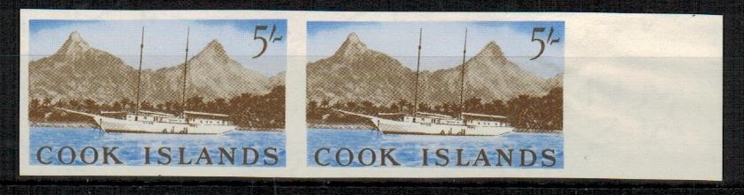 COOK ISLANDS - 1963 5/- IMPERFORATE PLATE PROOF pair on gummed paper.
