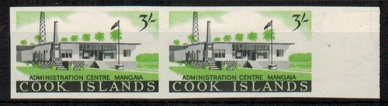 COOK ISLANDS - 1963 3/- IMPERFORATE PLATE PROOF marginal pair on gummed paper.
