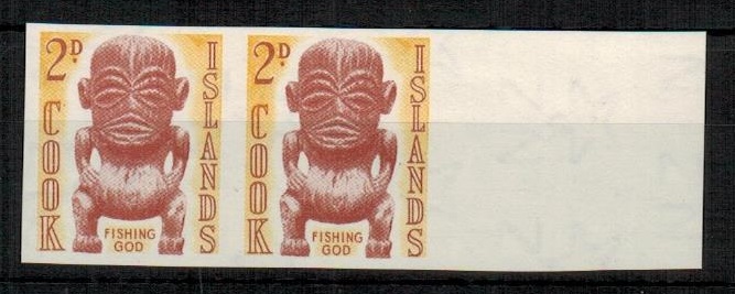 COOK ISLANDS - 1963 2d IMPERFORATE PLATE PROOF marginal pair on gummed paper.
