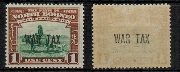 NORTH BORNEO - 1941 1c 