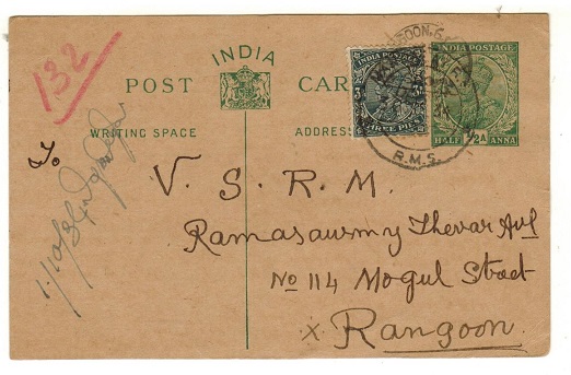 BURMA - 1934 use of Indian 1/2a green PSC (H&G 30) uprated at MANDALAY R.S.