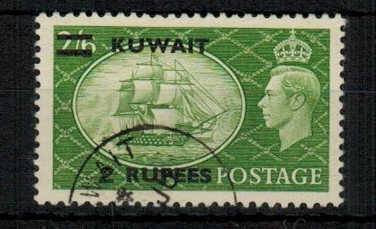 KUWAIT - 1951 2r on 2/6d yellow green used with variety THIRD THIN BAR.  SG 90.