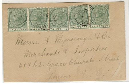 TOBAGO - 1896 2 1/2d rate cover to UK used at TOBAGO.