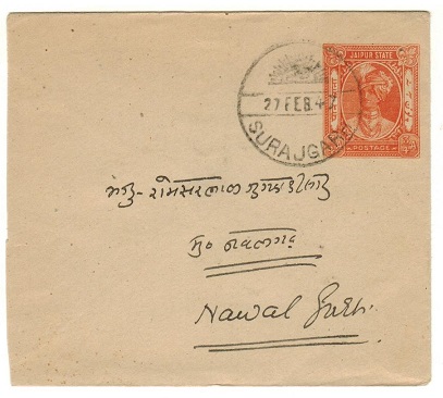 INDIA - 1943 3/4a orange PSE used locally at SURAJGARH.  H&G 8.