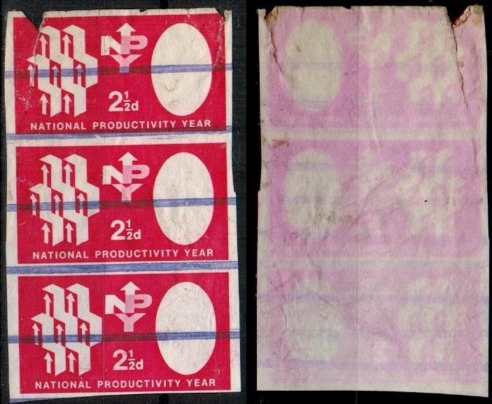 GREAT BRITAIN - 1962 2 1/2d 