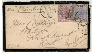 CEYLON - 1882 20c rate cover to UK used at COLOMBO.