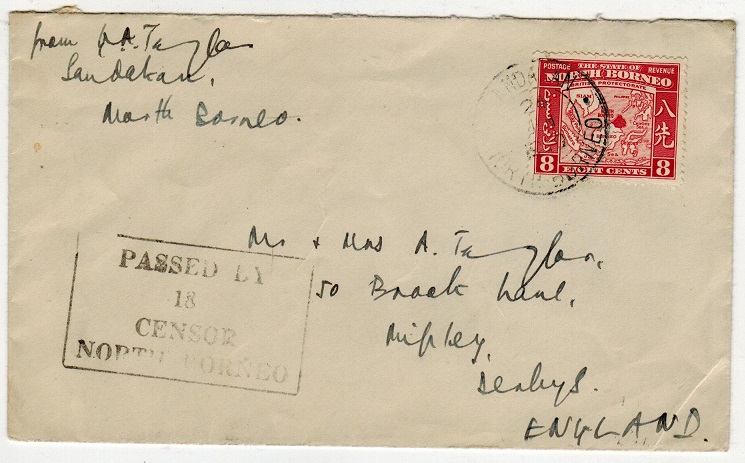 NORTH BORNEO - 1940 8c rate 