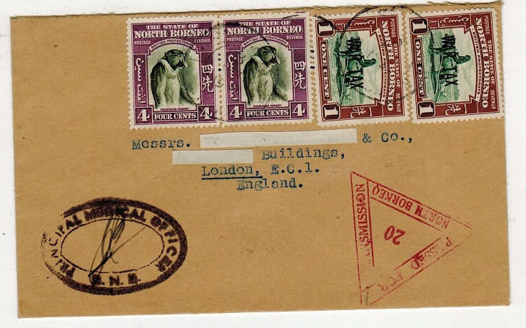 NORTH BORNEO - 1941 1c 