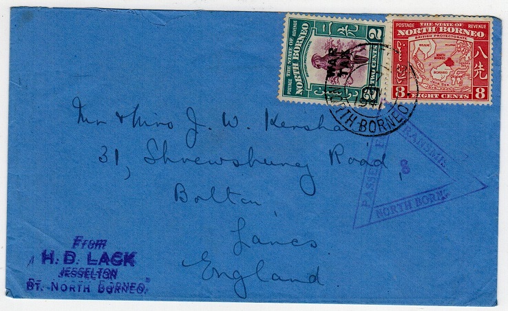 NORTH BORNEO - 1941 2c 