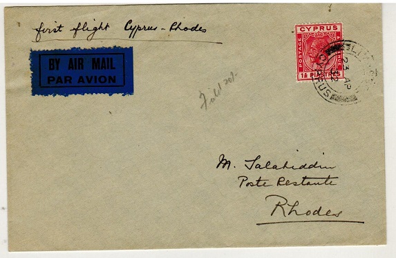CYPRUS - 1932 first flight cover to Rhodes.