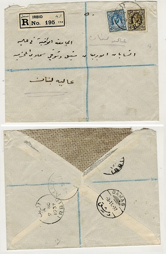 TRANSJORDAN - 1937 35m rate registered cover to Syria used at IRBID.