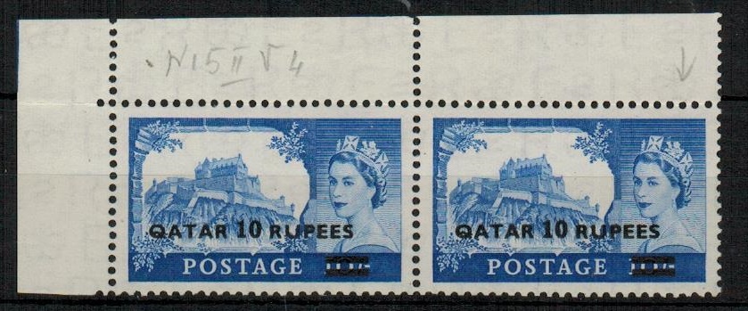 BR.P.O.IN E.A. (QATAR) - 1957 10/- ultramarine 