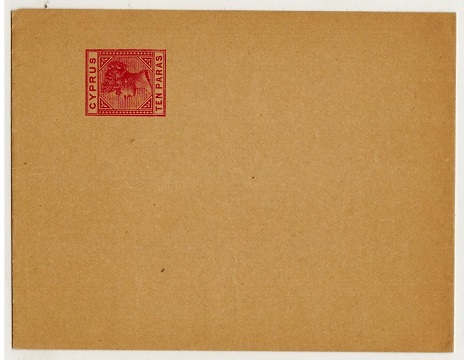 CYPRUS - 1894 10p carmine postal stationery wrapper unused.  H&G 4.