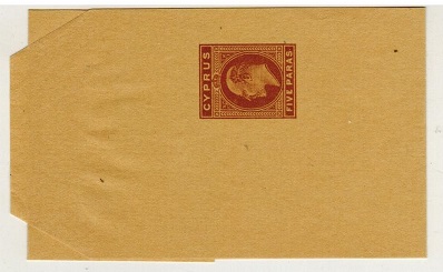 CYPRUS - 1910 5p olive yellow postal stationery wrapper unused.  H&G 7.