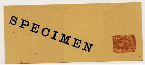 CYPRUS - 1912 5p olive yellow postal stationery wrapper SPECIMEN.  H&G 8.