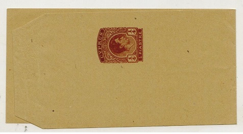 CYPRUS - 1938 1/4p brown postal stationery wrapper unused.  H&G 14.