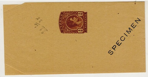 CYPRUS - 1938 1/4p brown postal stationery wrapper SPECIMEN.  H&G 14.