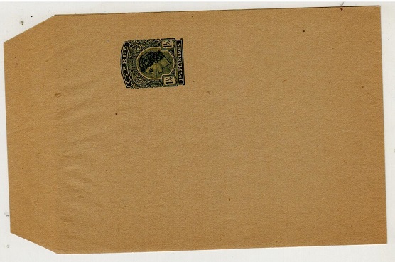 CYPRUS - 1953 1 1/2p green postal stationery wrapper unused.  H&G 16.